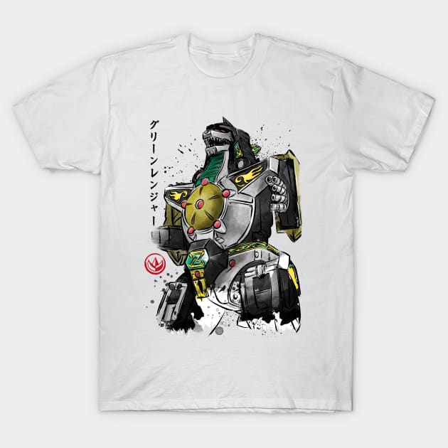 Dragonzord watercolor T-Shirt by DrMonekers